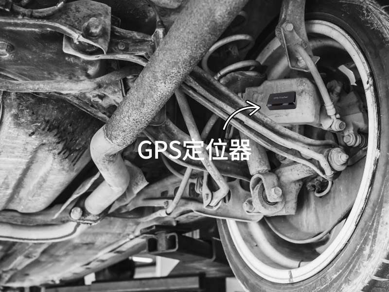 洪泽出行隐私安全检测