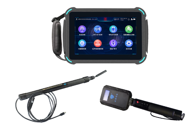 洪泽便携式防窃听窃照检测包