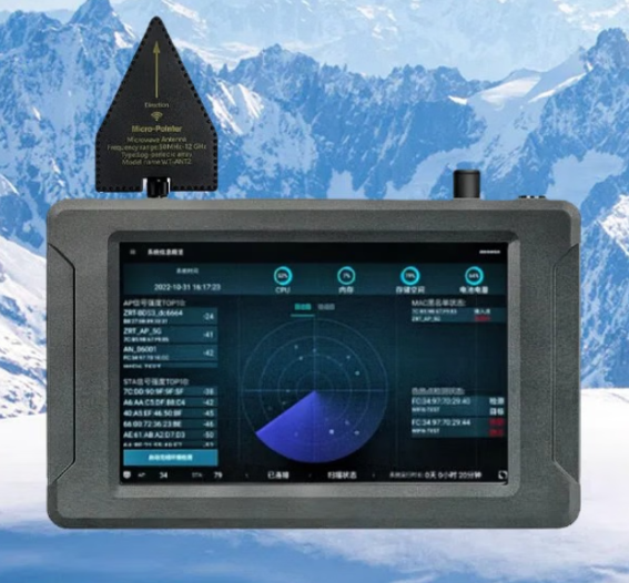 洪泽手持式手机信号源检查分析仪